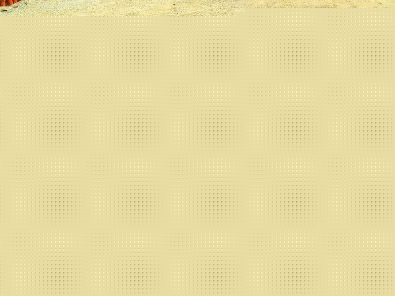 Ƥ